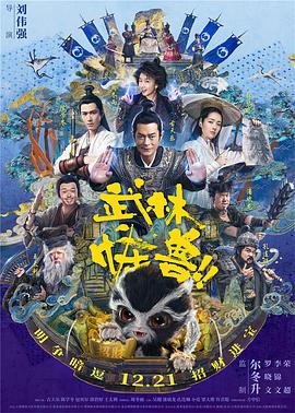 秘密的想法