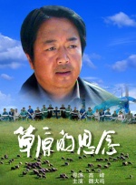 国内自拍一二三四2021